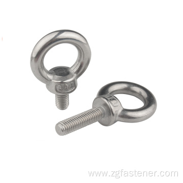 Stainless steel Lifting eye bolt DIN580